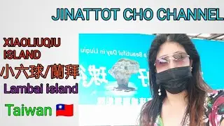 Xiaoliuqiu Adventure 小琉球之旅