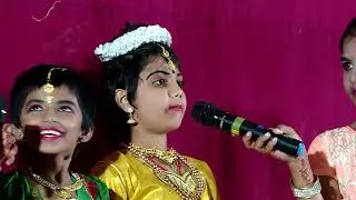 ANNUAL DAY - 2019-20