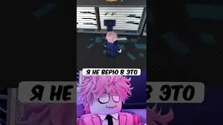 НАКОНЕЦ ТО ЭТО ПРОИЗОШЛО СПУСТЯ 10 ЛЕТ.. 😭