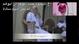 المرحوم حمد لم يترك قرينة على السيادة بل ترك رأياً