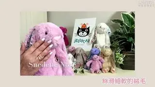 超療癒！全世界最有名的兔子❤❤