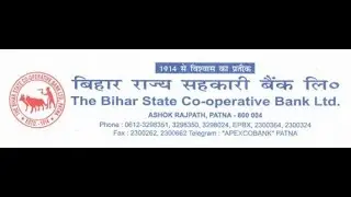 Banking job,Bihar state co op bank