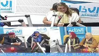 برنامج استهلك تونسي مع إيناس الغرياني ليوم الخميس 15  جانفي 2026