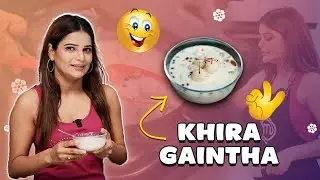 “Khira Gaintha  – Odisha’s Traditional Summer Dish | Silbatta Queen  by Archana Gautam”