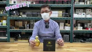 妳今天香了沒？Boadicea The Victorious Consort 愛侶香精 PARFUM 100ml @qemgo 沛杰股份有限公司