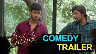 Keshava Movie Comedy Trailer 3 | Nikhil,Ritu Varma | latest Cinema News