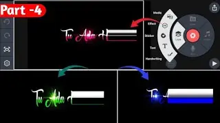 Trending🔥Lyrics Video Editing in Kinemaster💯||Kinemaster Se Trending Video Kaise Banaye|| #tutorial 