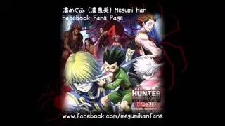 06. The Puppeteer / Hunter x Hunter Phantom Rouge Original Soundtrack