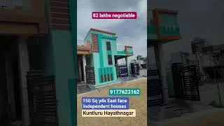 150 Sq yds East face house 2BHK 82 lakhs #hayathnagar #kuntluru #kuntloor #hyderabad