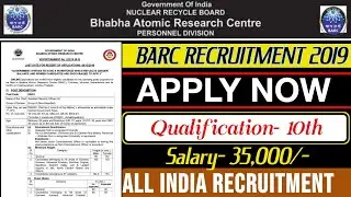 BARC Recruitment 2019 for 92 posts Asst Security Officer & Security Guard || Salary- 45,000