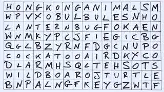 Make your own Word Search Puzzle