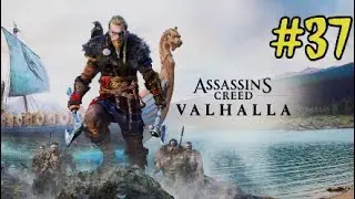 ASSASSIN'S CREED VALHALLA Walkthrough Gameplay PART 37 - THIS SON OF JORVIK