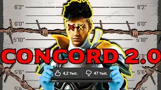 HighGuard Is A DISASTER: The 