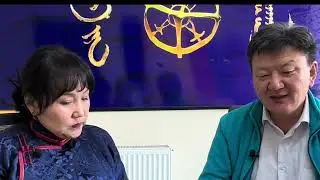Хишгээ удгантай Сургамжит түүхүүдийн талаар ярилцав