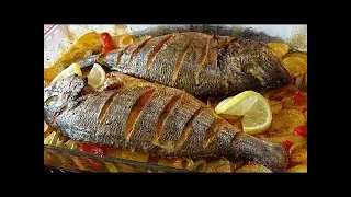 السمك الحار المشوي: وصفة لذيذة وسهلة التحضير Health Benefits of Spicy Grilled Fish