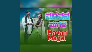 Mavan Magal