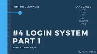 PHP Login Sytsem: Part 1 | Finance Tracker #4| PHP for Beginners | PHP Tutorial #PHPforBeginners