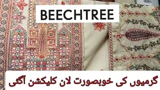 BEECHTREE new summer collection 2023||lawn new eid collection||