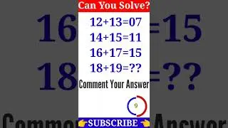 Math Puzzle|Math Puzzles with Answer|Common Sense Questions|IQ Test|Brain test#rapidmind#mathspuzzle