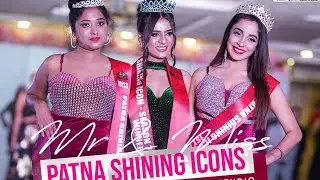 Patna shining icon season7 motivation session #patnashiningicon #amanranjanvlog
