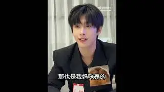 #xuhung #trinhtuong #chengxiang