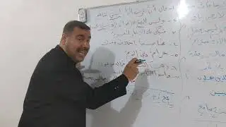 مرشحات النفي