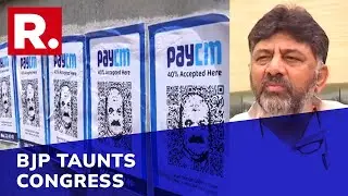 BJP targets Karnataka Congress Chief DK Shivakumar amid row over Alleged Open Auctioning Of Tickets