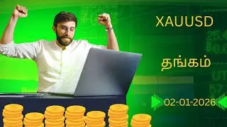 XAUUS 02-1-2026