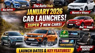 Upcoming Cars in India January 2026 | New Duster,e-Vitara,XUV 7XO,New Gen KIA Seltos,Tata Sierra