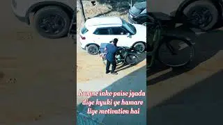 Zomato delivery boy, tricycle पर &mdash; विकलांग नहीं, आत्मनिर्भर।