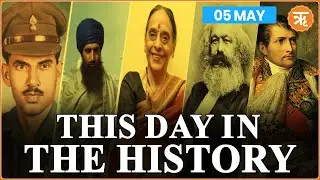 This Day in History | The Complex Legacy of Giani Zail Singh: India's Seventh President