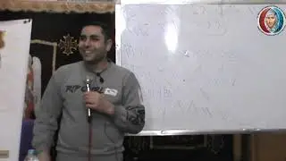 سبت النور - الهوس الثالث ج1 تعليمي - المرتل أمير مراد