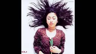 Cubic U - I Don&rsquo;t Love You (feat. Jamal Hampton)