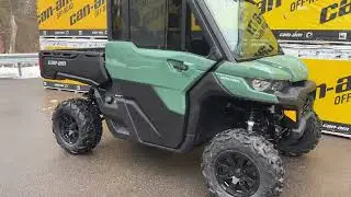 2025 Can-Am Defender DPS CAB HD9