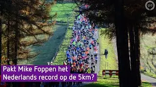 Pakt Mike Foppen het Nederlands record op de 5km?