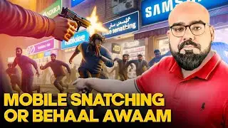 Mobile SNATCHING Or BEHAAL Awaam | Junaid Akram Clips