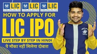 How to Apply for LIC IPO 2022 in Angel One App