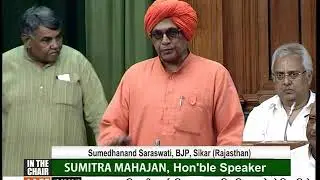 Sumedhanand Saraswati MP SIKAR