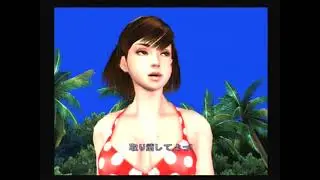 PS2 RUMBLE ROSES REIKO HINOMOTO