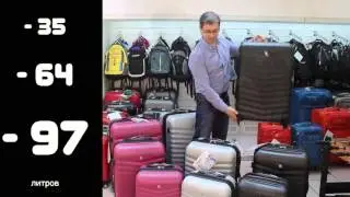 WENGER suitcase
