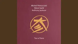 Little Peace in C for U (Live in Tokyo 1997) (2025 Remastered)