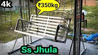 Оптовая цена и полный обзор нержавеющей стали Jhula