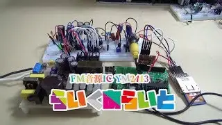 らいくあらいとをFM音源IC YM2413で演奏してみた