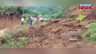 Landslides Block Main Road In Gajapati District, Odisha | Gumma Block Connectivity Severed