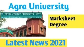 Dbrau Agra University Latest News 2021 All Students (Marksheet)
