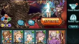 Ubaha 6 lyria