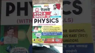 #best book NTPC#group d# by khan sir#short video