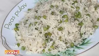 Peas Pulav (Matar Pulao) | Home Cooking - Rice Recipe