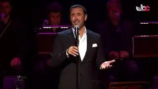 كاظم الساهر - أكرهها | دار الأوبرا السلطانية بمسقط 2018
