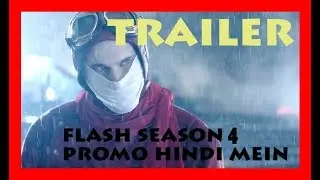 The Flash Season 4 episode 20 Promo in HINDI